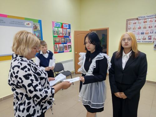 Профилактика экстремизма и безопасность детей в Верхнеуслонском районе