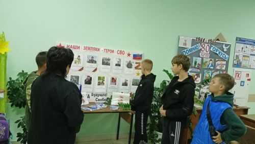 Час патриотизма прошел в Кильдеевском сельском поселении