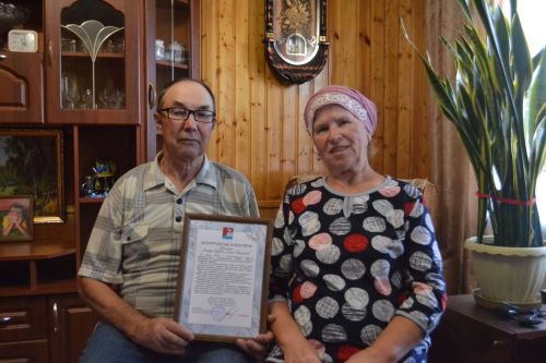 Супруги Хабибуллины из Набережных Моркваш отметили 55 лет совместной жизни