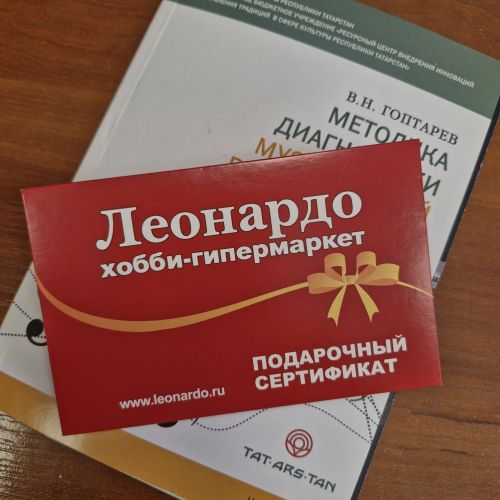 Верхнеуслонская ДШИ блестяще представила район на республиканском уровне
