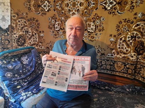 Месячник против экстремизма стартовал в Верхнеуслонском районе