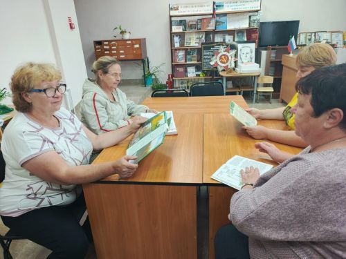В Коргузе изучали лекарственные растения