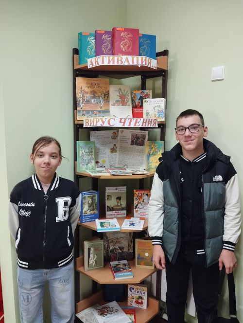 Книжная выставка ко Дню знаний открылась в Верхнеуслонской детской библиотеке