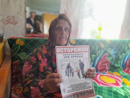 Месячник против экстремизма стартовал в Верхнеуслонском районе