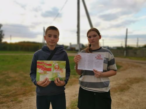 Кызыл Байракта спорт чарасы узды
