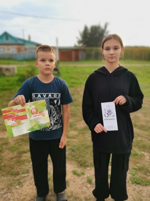 Кызыл Байракта спорт чарасы узды