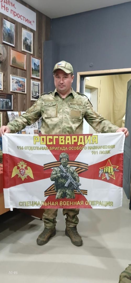 Боец СВО провел в Верхнем Услоне Уроки мужества