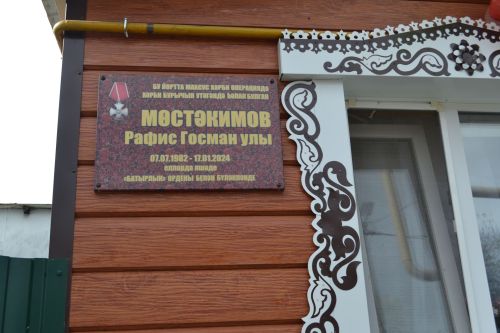 «Будем жить!»: история солдата, который заново научился ходить