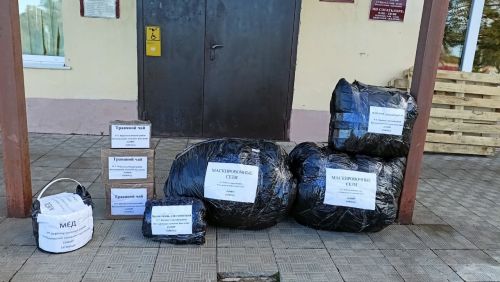 Сбор гуманитарной помощи для военных от жителей Кильдеевского поселения
