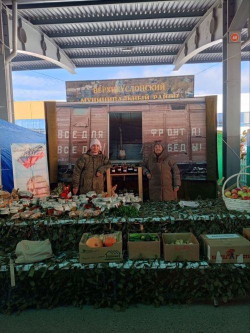 Ярмарка «Город мастеров» в агропромышленном парке Казани собрала гостей