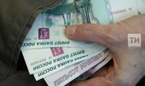 Новые законы с 1 октября 2025: индексация зарплат и защита от мошенников