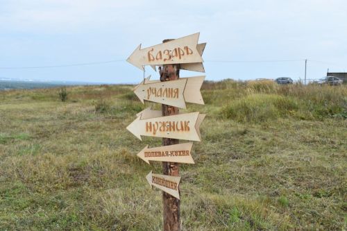 7 сентября: народные приметы, традиции и праздники дня