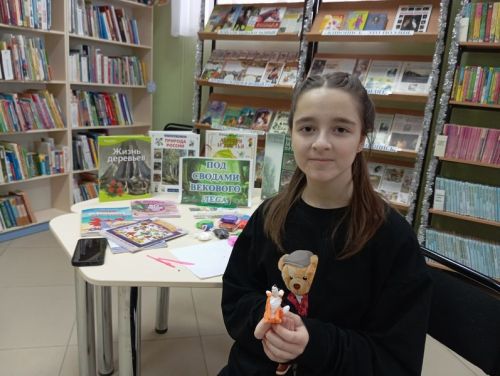 Эко-экскурсия «Под сводами векового леса» прошла в детской библиотеке