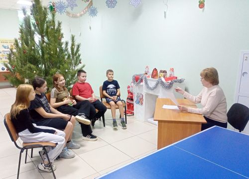 Викторину про Старый Новый год провели для подростков в Русском Макулове
