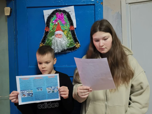 Кызыл Байракта кышкы куркынычсызлык турында сөйләштеләр