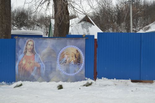 В Печищах отметили Крещение фольклором, соблюдая традиционные обряды
