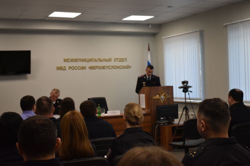 Верхнеуслонская полиция подвела итоги 2025 года: результаты и выводы
