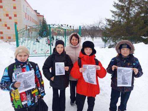 В Верхнем Услоне детям рассказали о Телефоне доверия