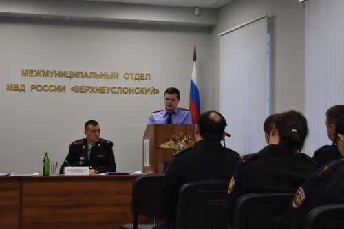 Верхнеуслонская полиция подвела итоги 2025 года: результаты и выводы