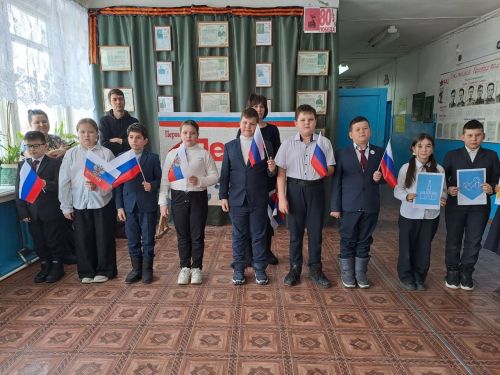 В двух школах Верхнеуслонского района прошло посвящение в «Орлята России»