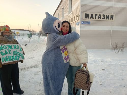 В Макулове прошла акция в честь Международного дня объятий