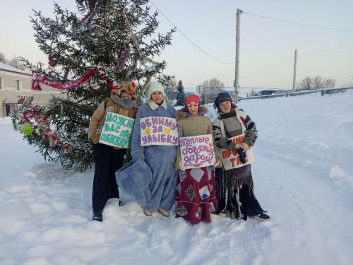 В Макулове прошла акция в честь Международного дня объятий