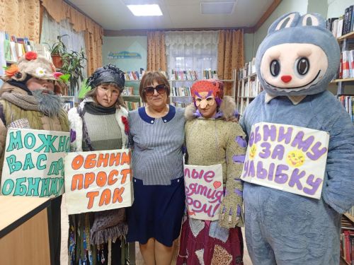 В Макулове прошла акция в честь Международного дня объятий