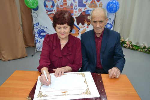 Пятьдесят лет в одном сердце: золотая свадьба в Коргузе