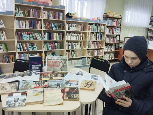 Выставка «Память сердца» к Международному дню памяти жертв Холокоста