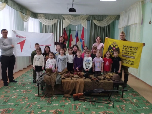 «Салават күпере» балалары патриотик чарада катнаштылар