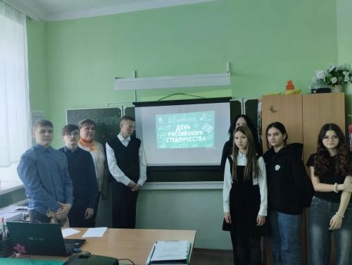 Выпускница Печищинской школы встретилась с учениками в День студента