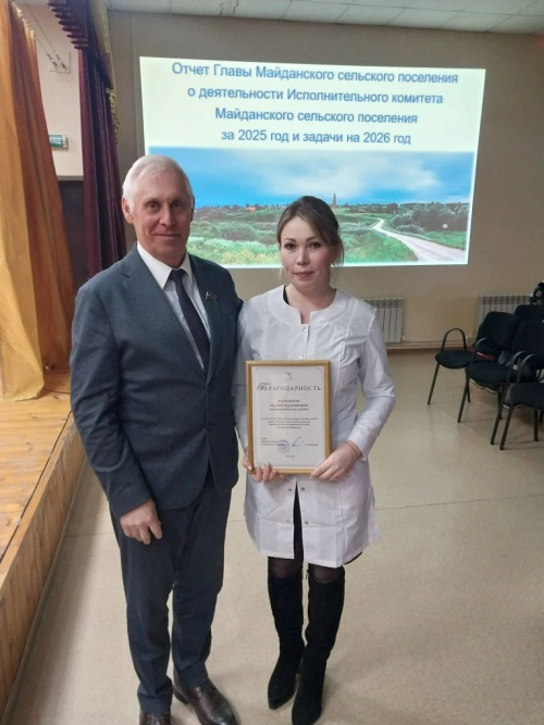 Дороги, благоустройство, поддержка СВО: чем живет Майданское поселение