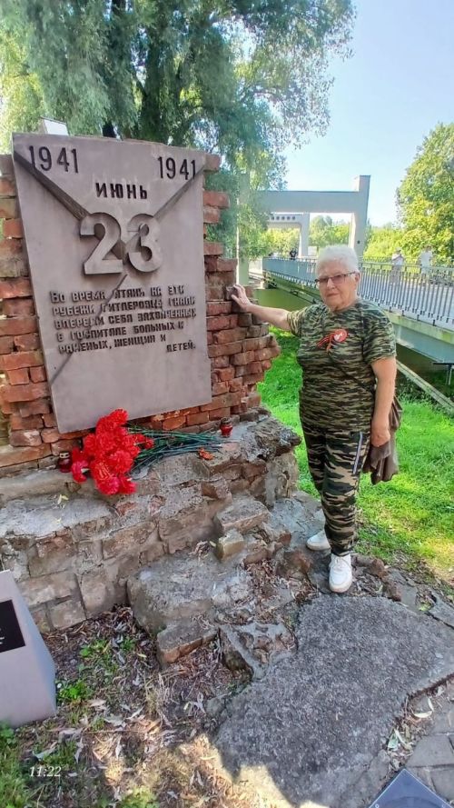 Римма Троицкая: 80 лет жизни в служении памяти и людям