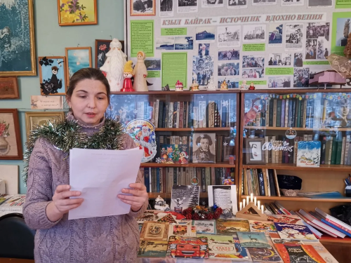 Кызыл Байракта кышкы кычкырып укулар узды