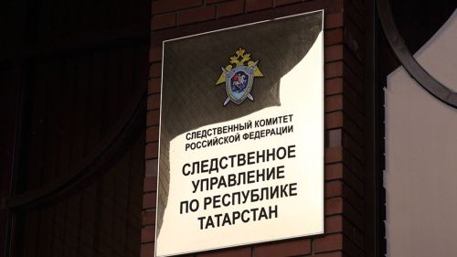 Уголовное дело возбудили после гибели семьи от угарного газа в Верхнем Услоне