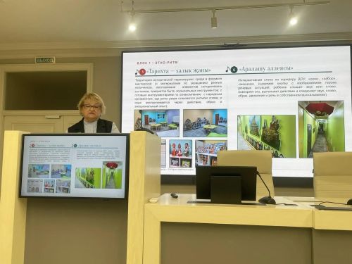 Верхнеуслонский детсад участвует в конкурсе билингвальных садов