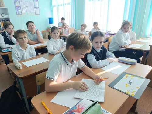 Югары Ослан мәктәбендә Татарстан Конституциясе көнен билгеләп үттеләр