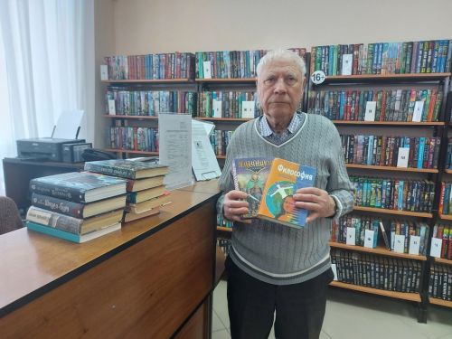 Акция «Подари книгу библиотеке» собрала более 300 изданий