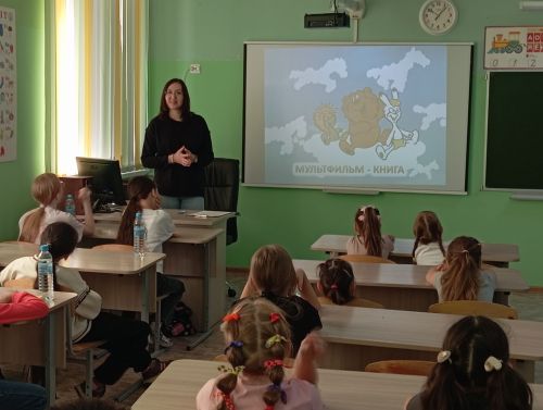 В Верхнеуслонской гимназии отметили Международный день анимации