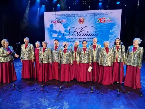 Верхнеуслонские артисты выступили на гала-концерте «Балкыш»