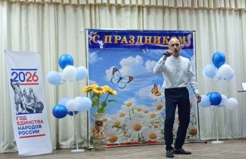 Макуловский СДК провел концерт «Жизни золотой листопад»