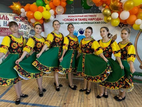 В Верхнеуслонском районе прошел фольклорный фестиваль