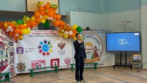В Верхнеуслонском районе прошел фольклорный фестиваль