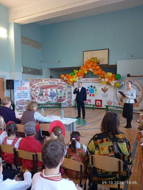 В Верхнеуслонском районе прошел фольклорный фестиваль