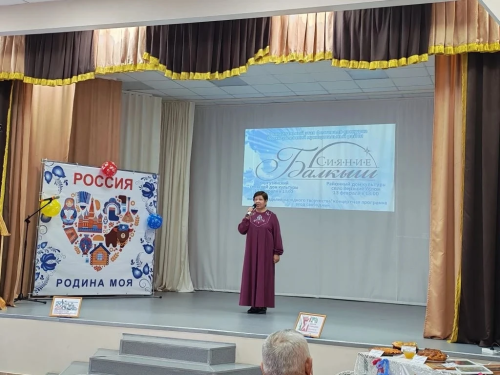 Районда “Балкыш” фестивале башланды