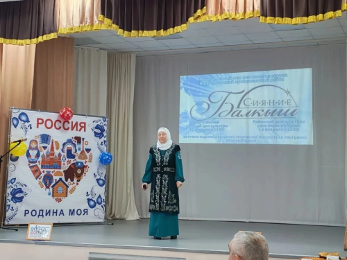 Районда “Балкыш” фестивале башланды