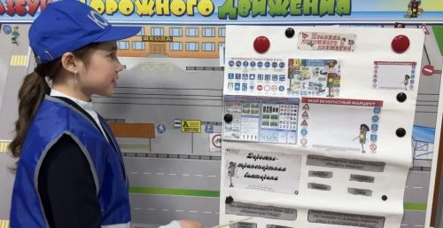 Юные инспекторы движения провели урок безопасности для младших классов