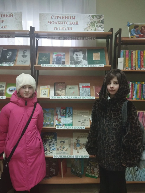 Китапханәдә Муса Җәлилгә багышланган күргәзмә эшли