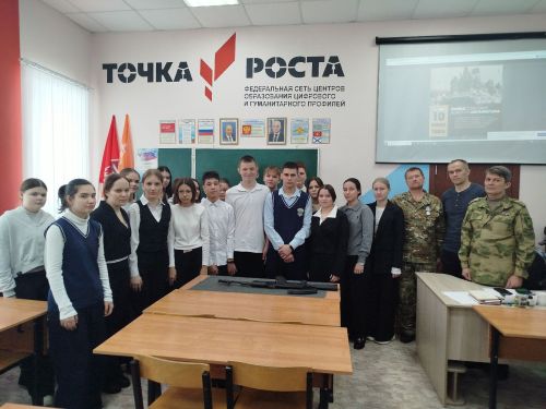 Верхнеуслонские гимназисты встретились с участником СВО