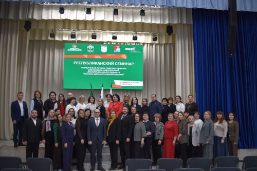 Педагоги Татарстана обменялись опытом на семинаре в Иннополисе